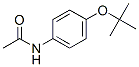4-Y(ji)(gu)ʽ_2109-73-1Y(ji)(gu)ʽ