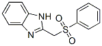 2-׻-1H-Y(ji)(gu)ʽ_21094-70-2Y(ji)(gu)ʽ