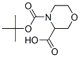 N-Boc--2-Y(ji)(gu)ʽ_212650-43-6Y(ji)(gu)ʽ