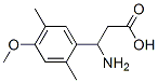3--3-(2,5-׻-4-)-Y(ji)(gu)ʽ_213192-55-3Y(ji)(gu)ʽ