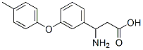 3--3-[3-(4-׻)-]-Y(ji)(gu)ʽ_213192-66-6Y(ji)(gu)ʽ