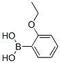2-Y(ji)(gu)ʽ_213211-69-9Y(ji)(gu)ʽ