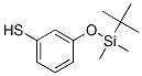 3-(嶡׻)ԽY(ji)(gu)ʽ_216393-56-5Y(ji)(gu)ʽ