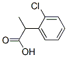 2-(2-ȱ)Y(ji)(gu)ʽ_2184-85-2Y(ji)(gu)ʽ