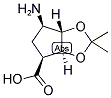 (1S,3R,4S,6R)-N-Boc-6--2,2-׻-Ěh(hun)[1.3]-4-Y(ji)(gu)ʽ_220497-93-8Y(ji)(gu)ʽ