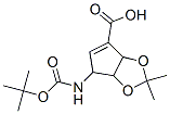 (1R,3S,4R,6S)-N-Boc-6--2,2-׻-Ěh(hun)[1.3]-4-Y(ji)(gu)ʽ_220497-94-9Y(ji)(gu)ʽ