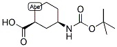 (1S,3R)-3-[[(1,1-׻)ʻ]]-h(hun)Y(ji)(gu)ʽ_222530-34-9Y(ji)(gu)ʽ