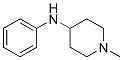 1-׻-4-(N-)ऽY(ji)ʽ_22261-94-5Y(ji)ʽ