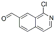 1-Ȯ-7-ȩY(ji)(gu)ʽ_223671-53-2Y(ji)(gu)ʽ