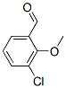 3--2-ȩY(ji)(gu)ʽ_223778-54-9Y(ji)(gu)ʽ