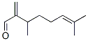 3,7-׻-2-׻-6-ȩY(ji)(gu)ʽ_22418-66-2Y(ji)(gu)ʽ