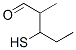 3--2-׻-ȩY(ji)(gu)ʽ_227456-28-2Y(ji)(gu)ʽ