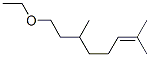 3,7-׻-6-ϩY(ji)(gu)ʽ_22810-10-2Y(ji)(gu)ʽ