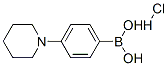 4-(1-)}}Y(ji)(gu)ʽ_229009-42-1Y(ji)(gu)ʽ