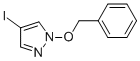 4--1-()-1H-Y(ji)(gu)ʽ_229171-07-7Y(ji)(gu)ʽ
