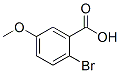 2--5-Y(ji)(gu)ʽ_22921-68-2Y(ji)(gu)ʽ