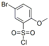 5--2-ȽY(ji)(gu)ʽ_23095-05-8Y(ji)(gu)ʽ