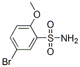 5--2-Y(ji)(gu)ʽ_23095-14-9Y(ji)(gu)ʽ