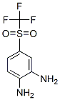 2--4-[(׻)]Y(ji)(gu)ʽ_2355-16-0Y(ji)(gu)ʽ