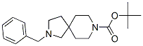 2-S-2,8-s[4.5]-8-嶡Y(ji)(gu)ʽ_236406-40-9Y(ji)(gu)ʽ