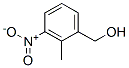 2-׻-3-״Y(ji)(gu)ʽ_23876-13-3Y(ji)(gu)ʽ