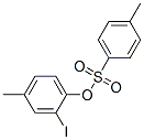 2--4-׻-4-׻ᱽY(ji)(gu)ʽ_24045-96-3Y(ji)(gu)ʽ