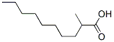 2-׻Y(ji)(gu)ʽ_24323-23-7Y(ji)(gu)ʽ