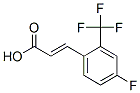 4--2-׻Y(ji)(gu)ʽ_243977-21-1Y(ji)(gu)ʽ