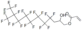 3-(ȫ-7-׻)-2-uϩY(ji)(gu)ʽ_24407-09-8Y(ji)(gu)ʽ