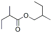 2-׻ 2-׻Y(ji)(gu)ʽ_2445-78-5Y(ji)(gu)ʽ