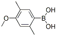 2,5-׻-4-Yʽ_246023-54-1Yʽ
