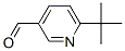 6-嶡-3-ȩY(ji)(gu)ʽ_246139-77-5Y(ji)(gu)ʽ