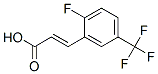 2--5-׻Y(ji)(gu)ʽ_247113-91-3Y(ji)(gu)ʽ