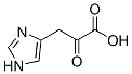 3-(4-)-2-Y(ji)(gu)ʽ_2504-83-8Y(ji)(gu)ʽ