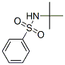 N-嶡Yʽ_2512-24-5Yʽ