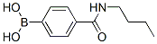 4-ʻY(ji)(gu)ʽ_252663-48-2Y(ji)(gu)ʽ