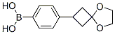 3-(4-𱽻)h(hun)ͪһsͪY(ji)(gu)ʽ_254892-99-4Y(ji)(gu)ʽ