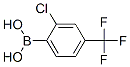 2--4-(׻)Yʽ_254993-59-4Yʽ