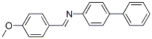 4-[(4-S)](lin)Y(ji)(gu)ʽ_25543-63-9Y(ji)(gu)ʽ