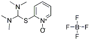 2-(1--2-)-1,1,3,3-ļ׻ķ}Y(ji)(gu)ʽ_255825-38-8Y(ji)(gu)ʽ