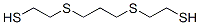 3,7--1,9-ɶ򴼽Y(ji)(gu)ʽ_25676-62-4Y(ji)(gu)ʽ
