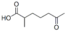 2-׻-6-Y(ji)(gu)ʽ_2570-68-5Y(ji)(gu)ʽ