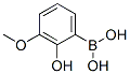 3--2-uY(ji)(gu)ʽ_259209-17-1Y(ji)(gu)ʽ