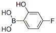 4--2-uY(ji)(gu)ʽ_259209-20-6Y(ji)(gu)ʽ