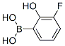 3--2-uY(ji)(gu)ʽ_259209-24-0Y(ji)(gu)ʽ