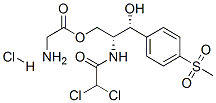 ùظʰ}}Y(ji)(gu)ʽ_2611-61-2Y(ji)(gu)ʽ