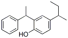 4-ٶ-2-(a-׻S)ӽY(ji)(gu)ʽ_2622-83-5Y(ji)(gu)ʽ