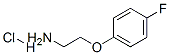 2-(4-)-1-Ұ}}Y(ji)(gu)ʽ_263409-81-0Y(ji)(gu)ʽ
