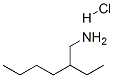 2-һ}}Y(ji)(gu)ʽ_26392-49-4Y(ji)(gu)ʽ