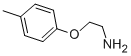 2-(4-׻)ҰYʽ_26583-58-4Yʽ